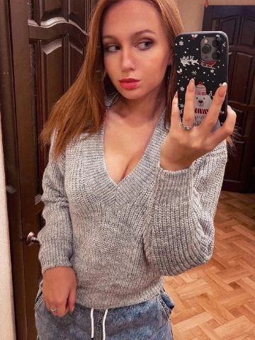 Белла Молодая Реал