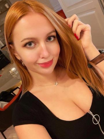 Белла Молодая Реал фото 3