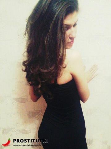 Одетта Real Топ фото 2